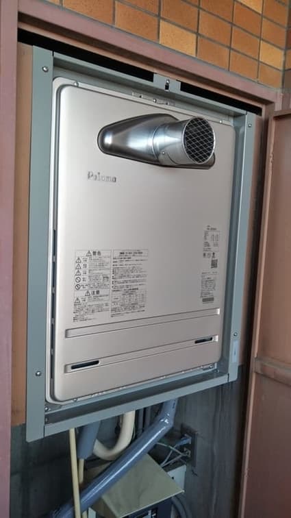 FH-2020ATへの交換工事