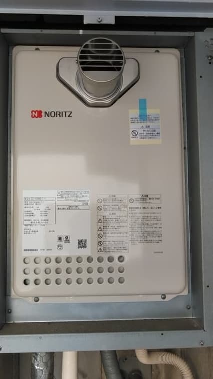 GQ-1637WS-Tへの交換工事