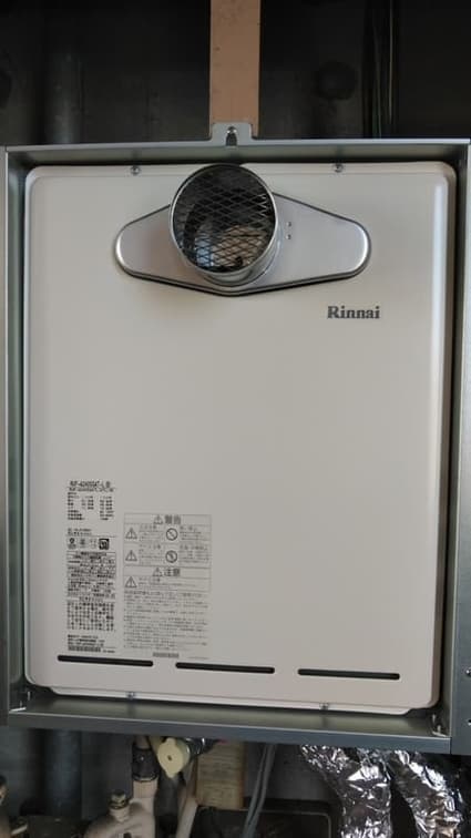 RUF-A2405SAT-L(B)への交換工事