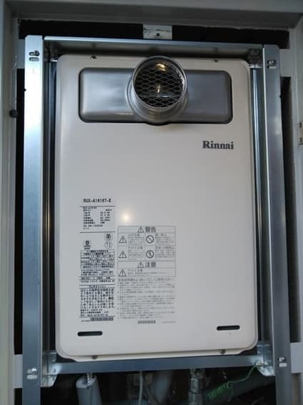 RUX-A1610T-Eへの交換工事