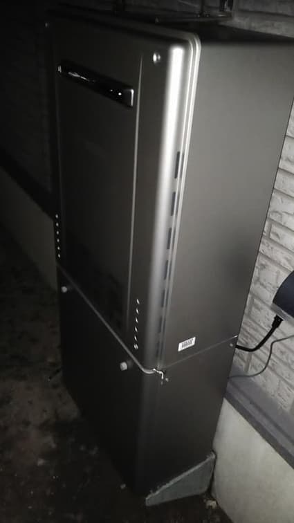 GT-C2062SAWX BLへの交換工事