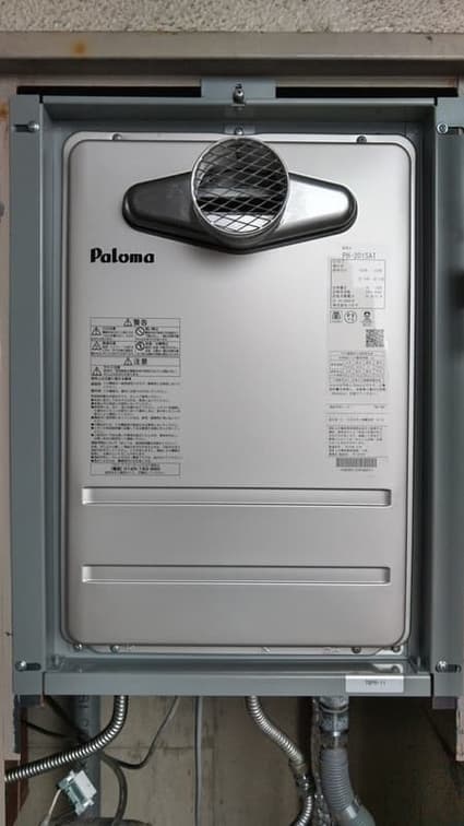 PH-2015ATへの交換工事