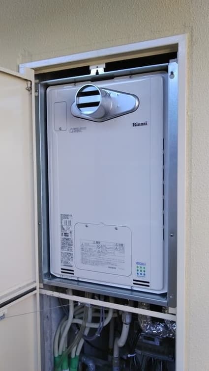 RUFH-EP2405SAT2-3(A)への交換工事