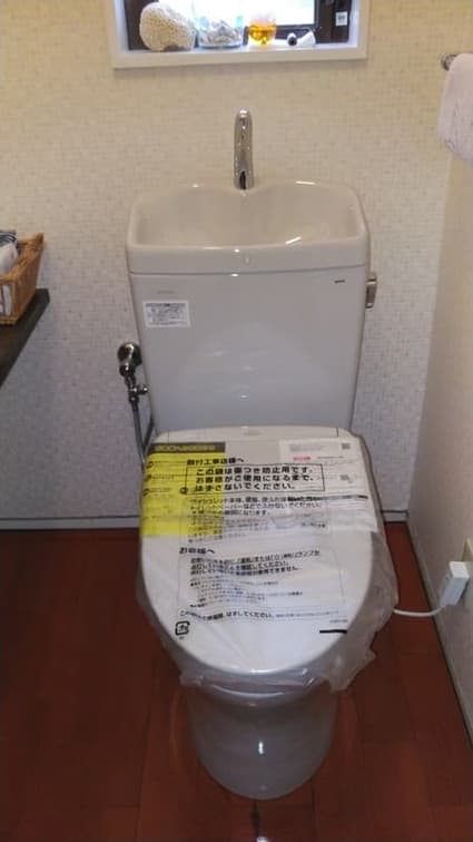 CS232B＋SH233BA＋TCF4713AKRへの交換工事