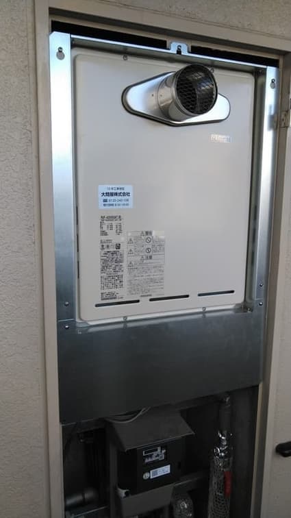 RUF-A2005SAT(B)への交換工事