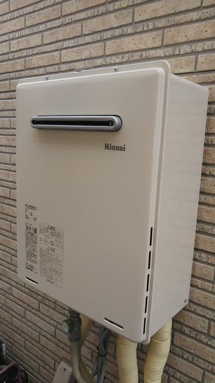 RUF-A2005SAW(B)への交換工事