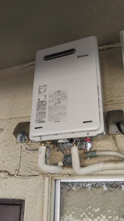 RUX-A1616W-Eへの交換工事