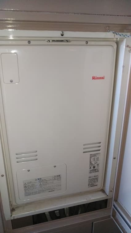 RUFH-A2400AW2-3への交換工事