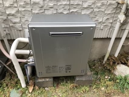 GT-C2462ARX BLへの交換工事