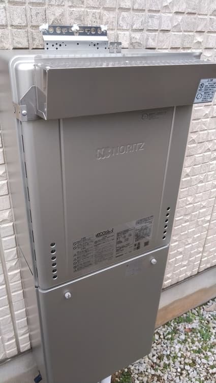 GT-C2462SAWX BLへの交換工事