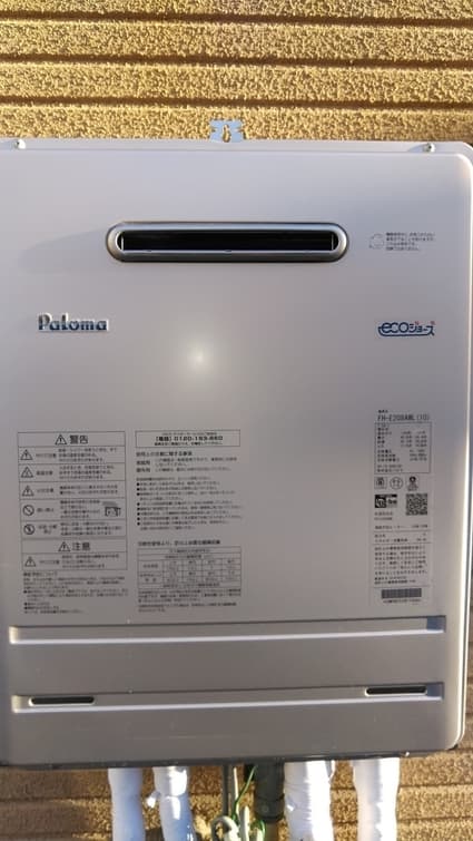 FH-E208AWLへの交換工事