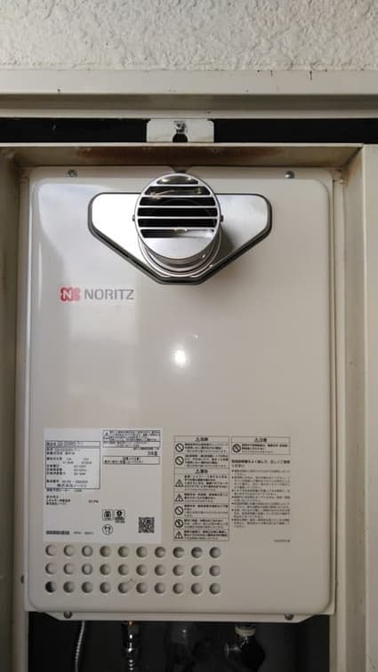 GQ-2039WS-T-1への交換工事