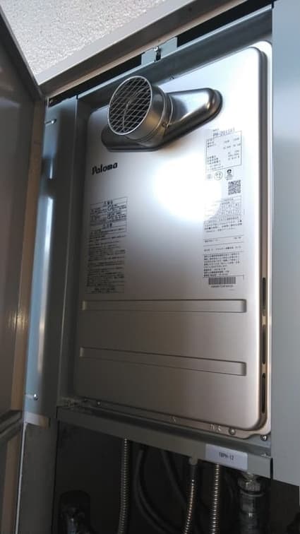 PH-2015ATへの交換工事