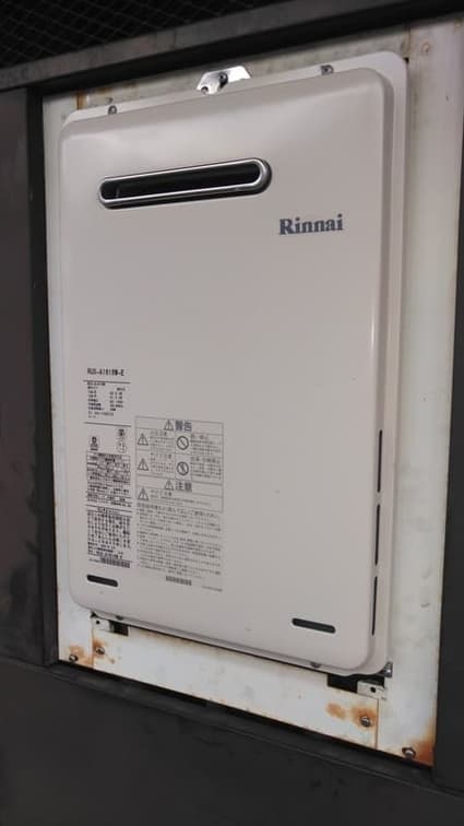 RUX-A1616W-Eへの交換工事