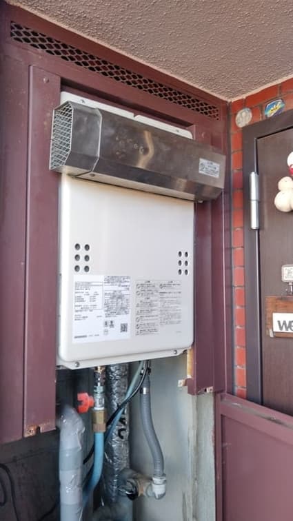 GQ-2039WS-1への交換工事