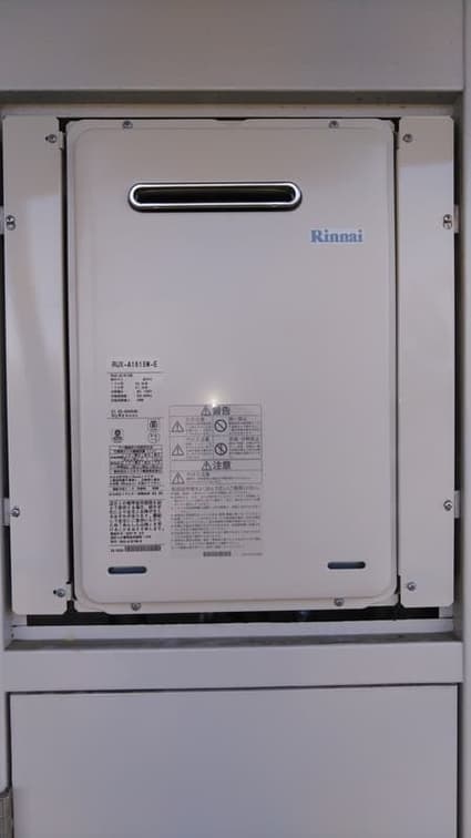 RUX-A1615W-Eへの交換工事