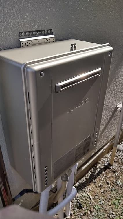 GT-C2062SAWX-2 BLへの交換工事