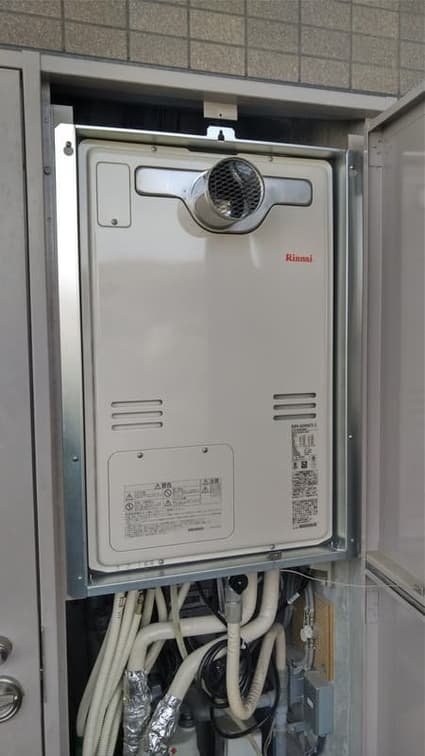 RUFH-A2400AT2-3への交換工事