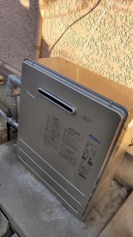 FH-E247ARLへの交換工事