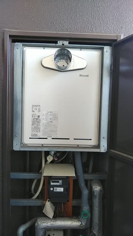 RUF-A2005AT(B)への交換工事