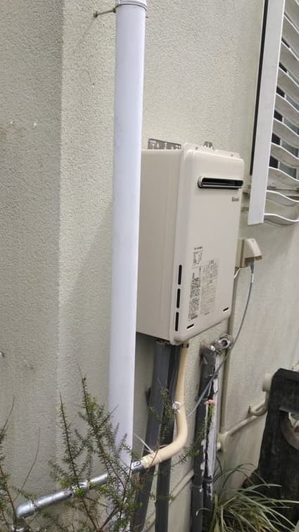 RUX-A2406W-Eへの交換工事