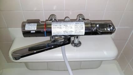 BF-WM145TSGへの交換工事