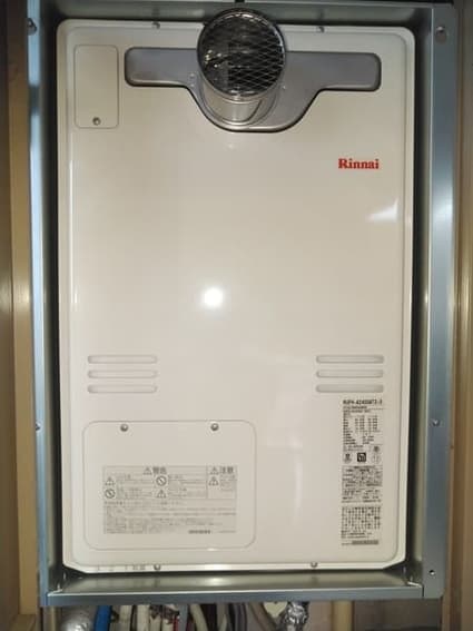 RUFH-A2400AT2-3への交換工事