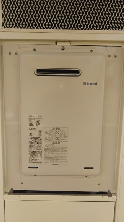 RUX-A1615W-Eへの交換工事