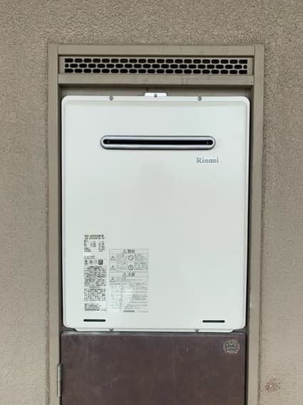 RUF-A2005SAW(B)への交換工事