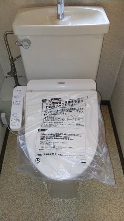 TCF2212Eへの交換工事