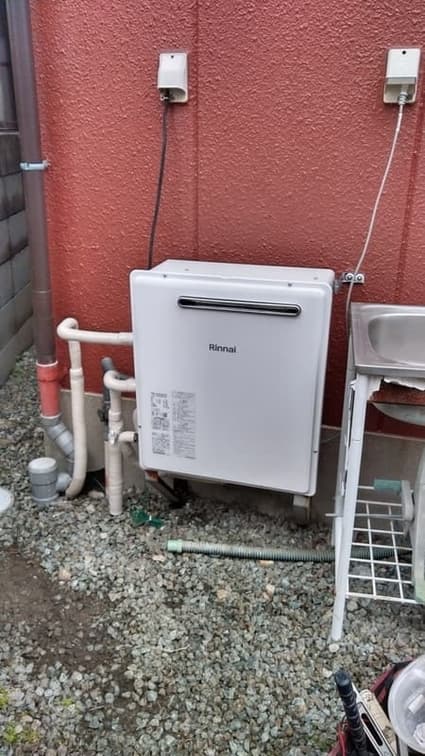 RUF-A2400AG(B)への交換工事