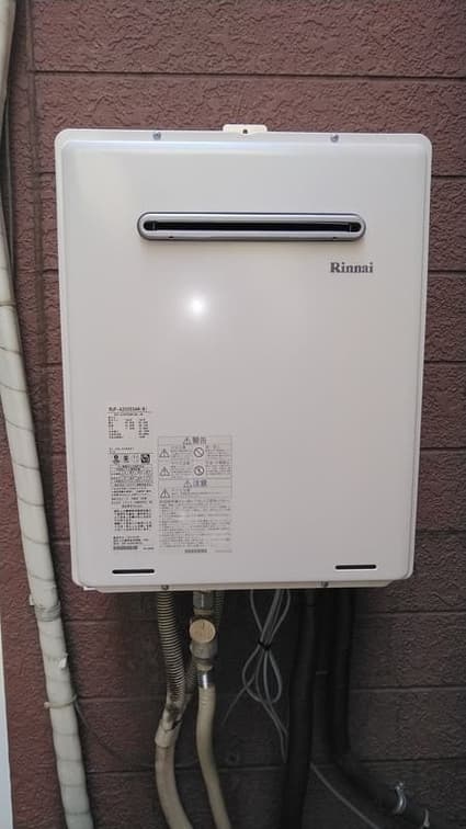 RUF-A2005SAW(B)への交換工事