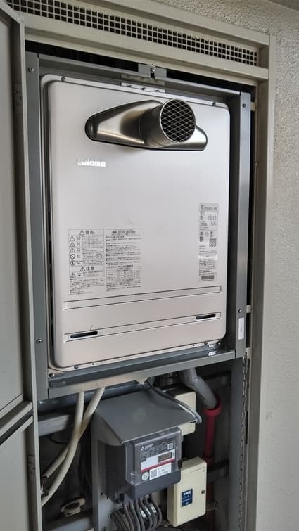 FH-2020ATLへの交換工事