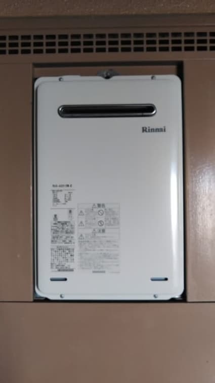 RUX-A2015W-Eへの交換工事