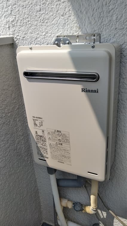 RUX-A2406W-Eへの交換工事