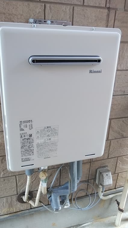 RUF-A2005SAW(B)への交換工事