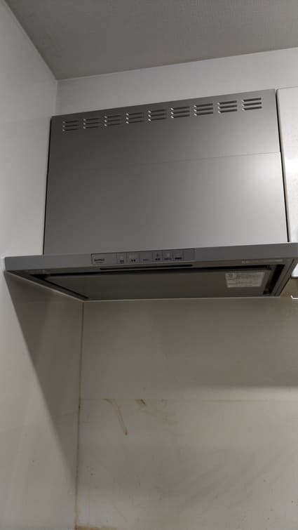 XGR-REC-AP753SV/GT-C2462SAWX-2 BLへの交換工事