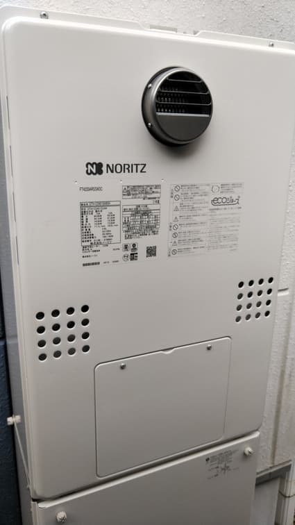 GTH-C2461SAW3H BLへの交換工事