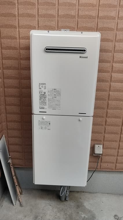 RUF-A2005SAW(B)への交換工事