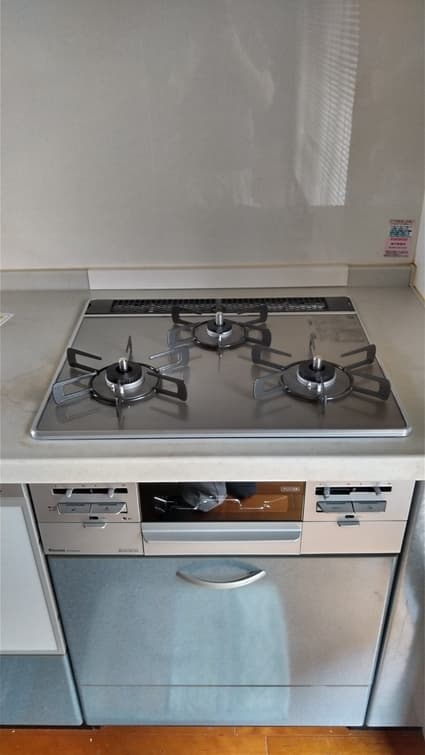 RS31W28U12RVWへの交換工事