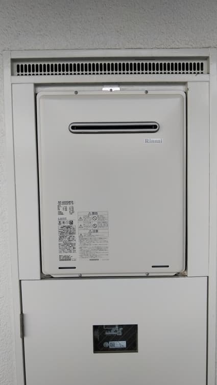 RUF-A2005SAW(B)への交換工事