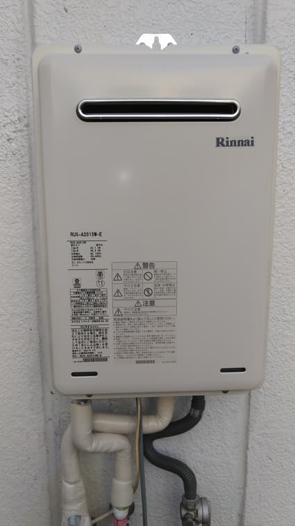 RUX-A2011W-Eへの交換工事