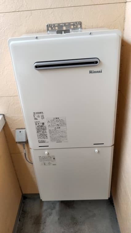 RUF-A2405SAW(B)への交換工事