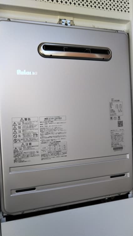 FH-E207ARLへの交換工事