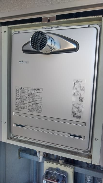 FH-2010ATへの交換工事