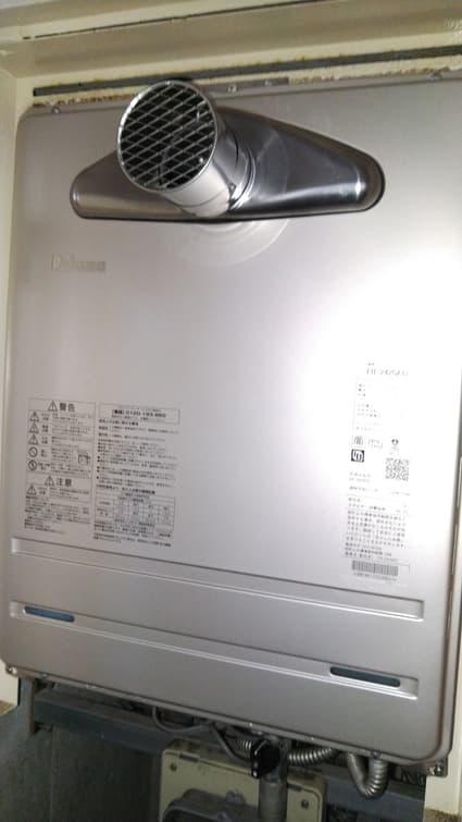 FH-2420ATLへの交換工事