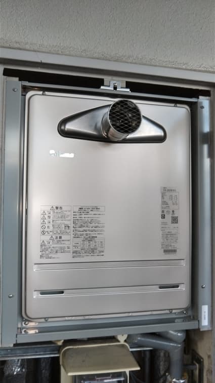 FH-2020FATLへの交換工事