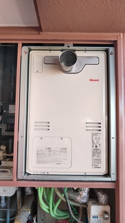 RUFH-A2400SAT2-3への交換工事