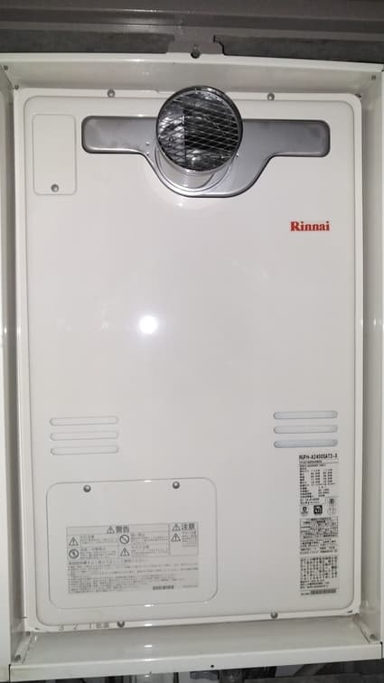 RUFH-A2400SAT2-3への交換工事