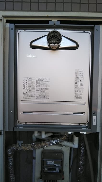 FH-2010AT2への交換工事